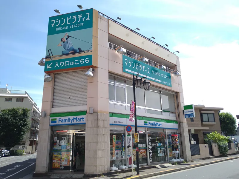 店舗外観