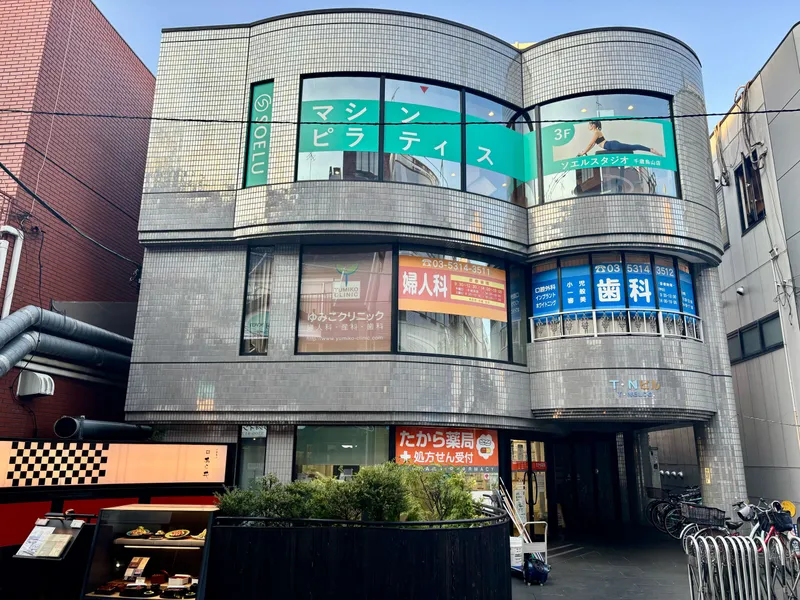 店舗外観