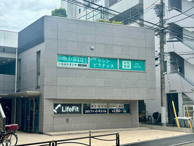 店舗外観
