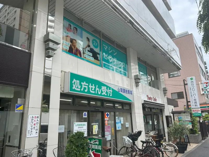 店舗外観