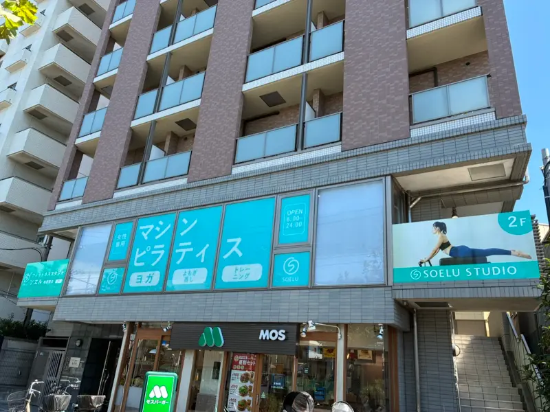 店舗外観