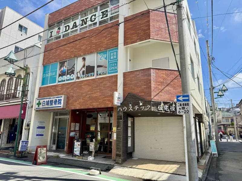 店舗外観