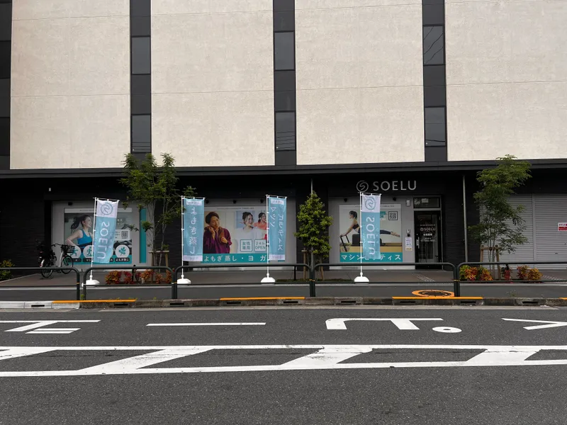 店舗外観