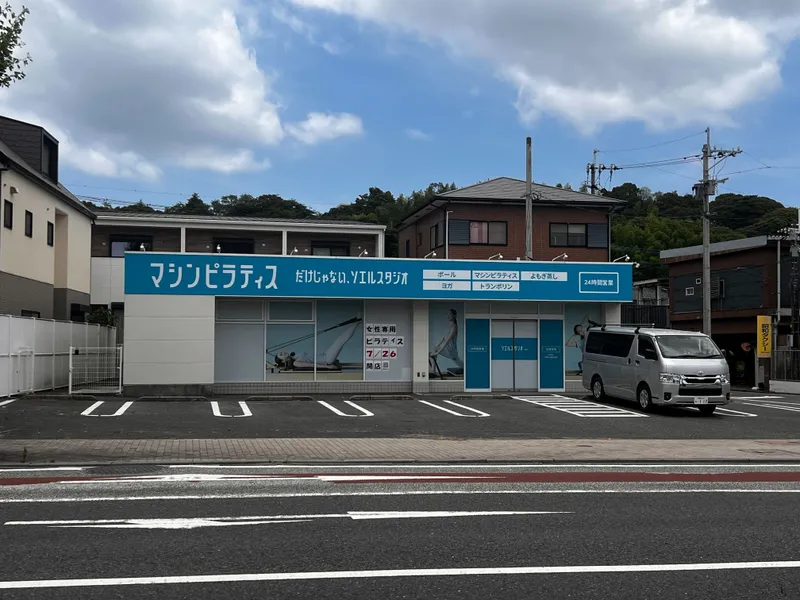 店舗外観