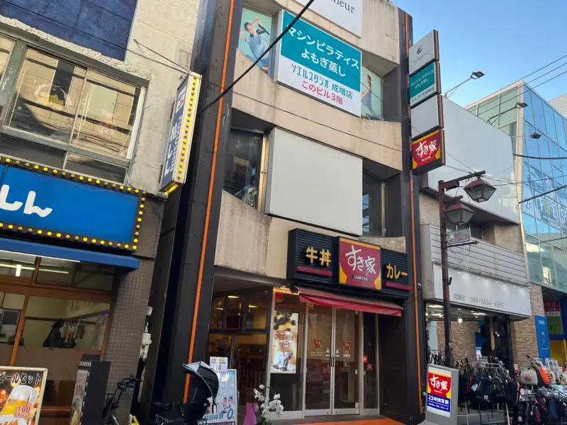 店舗外観