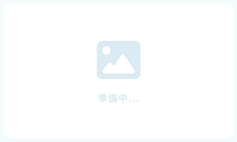 店舗外観